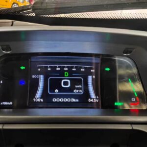 5 Zoll Display